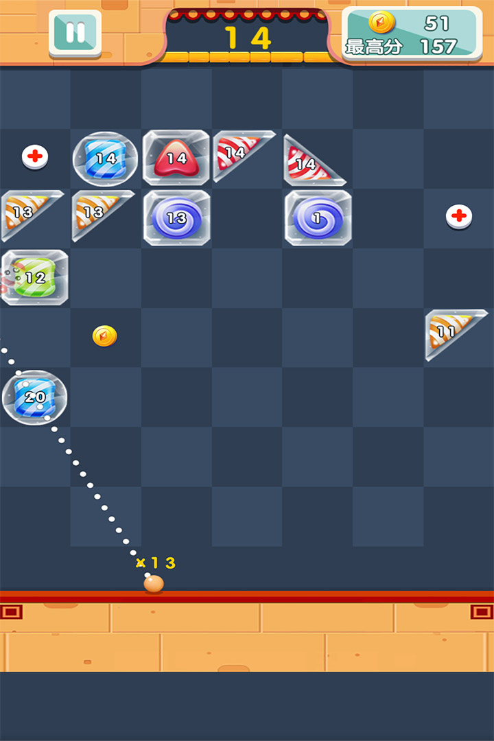 应用截图3预览