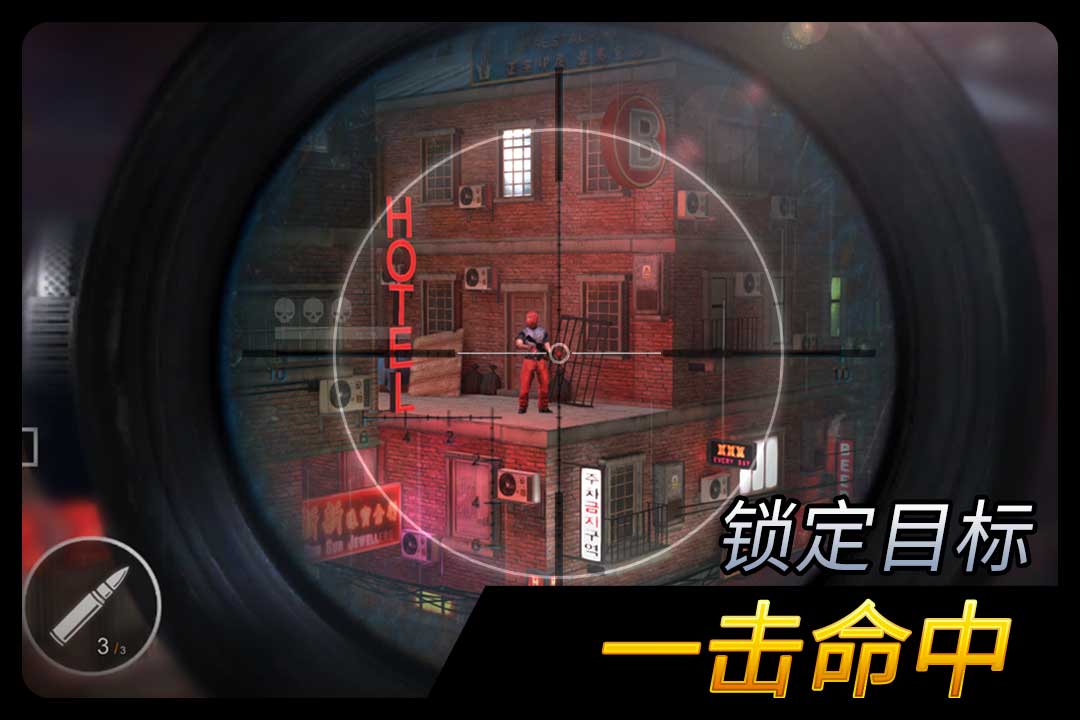 应用截图5预览