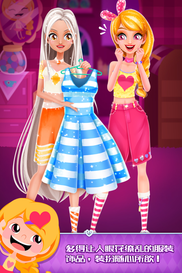 艾瑪?shù)纳张蓪?duì)截圖預(yù)覽