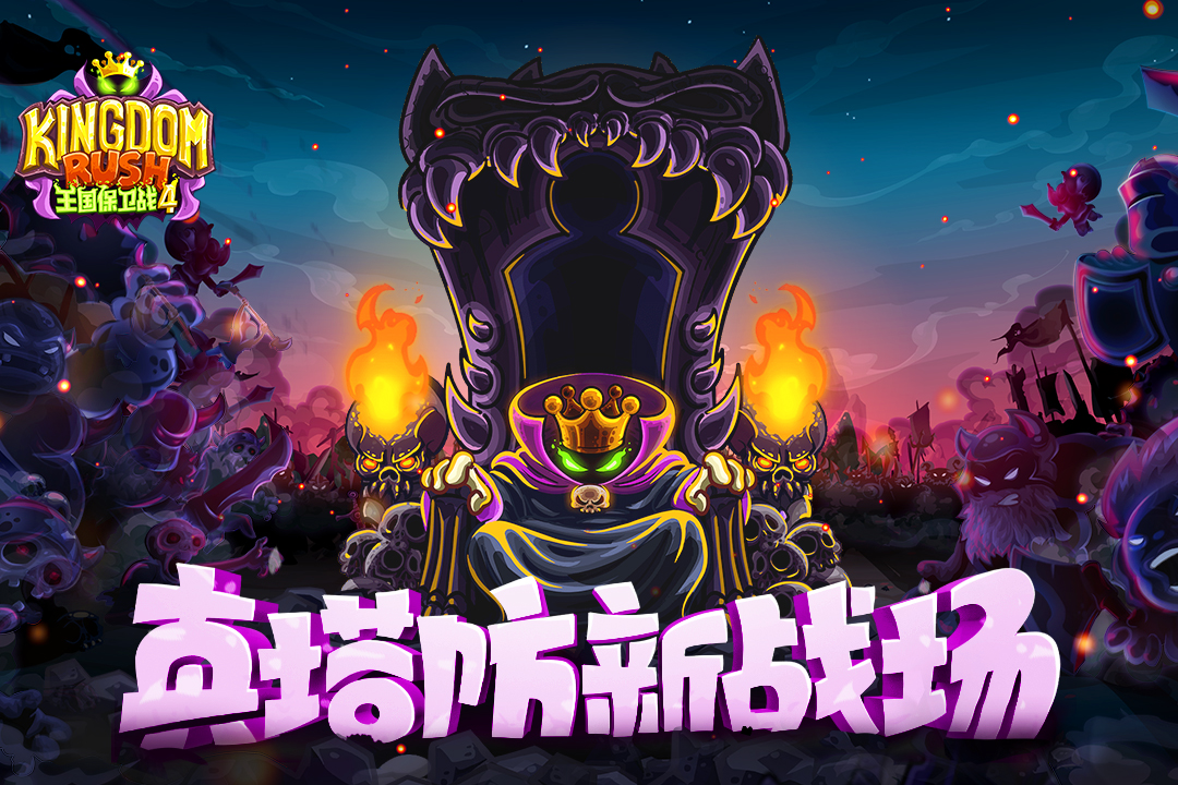应用截图5预览