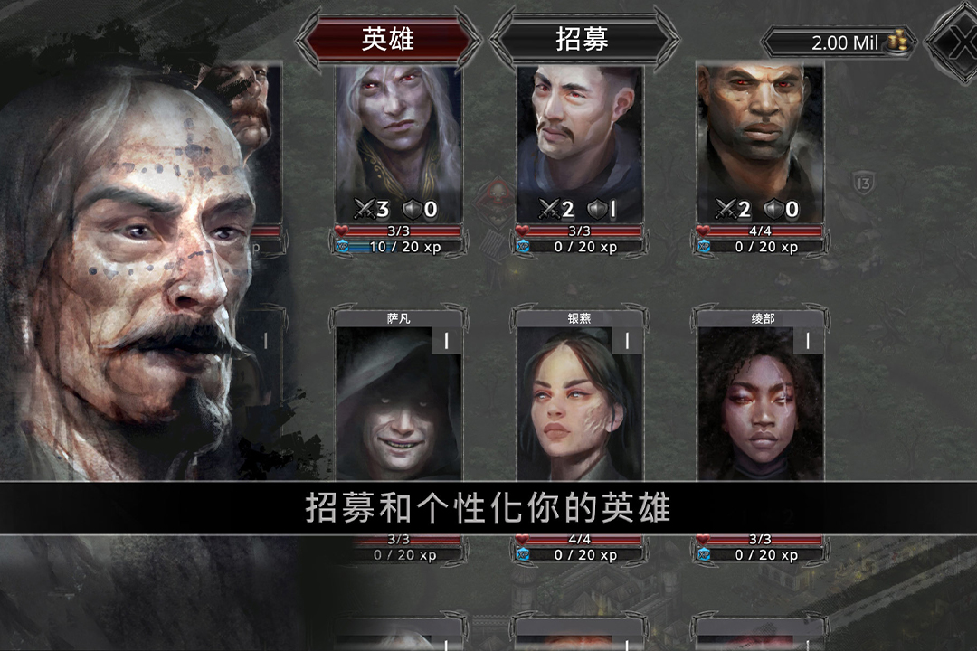 应用截图2预览