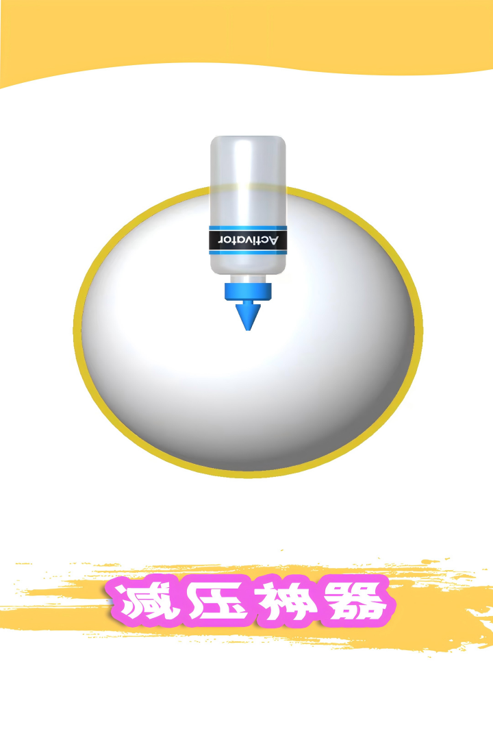 粘土模擬器截圖預(yù)覽