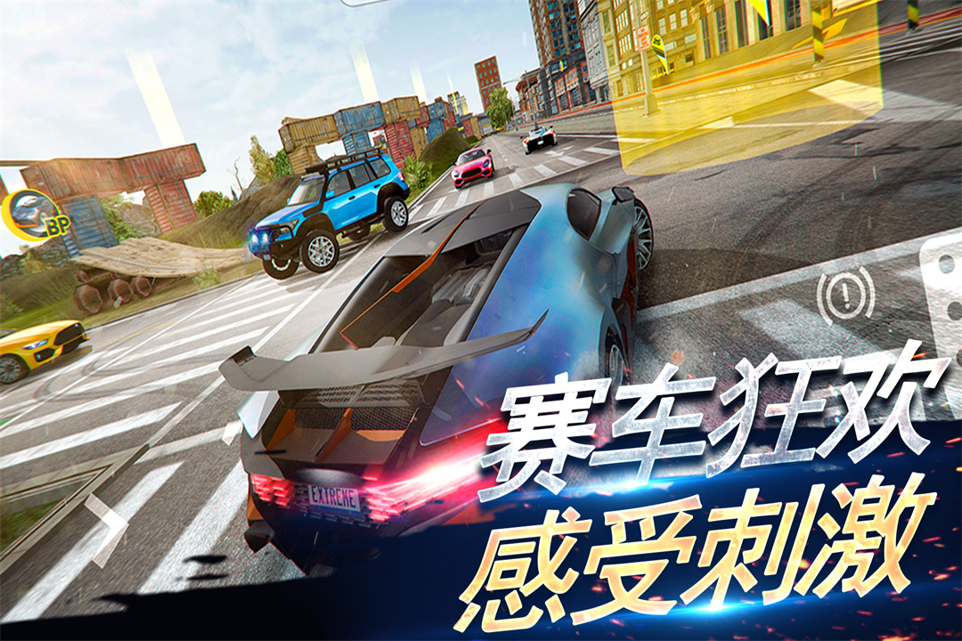 刺激赛车：真实狂飙截图预览