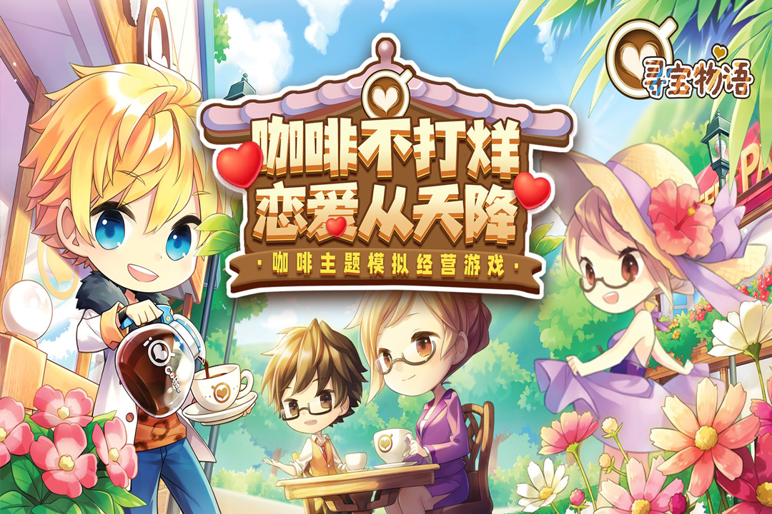 应用截图5预览