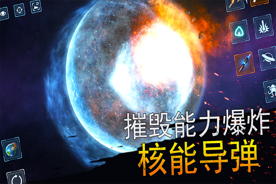 应用截图4预览