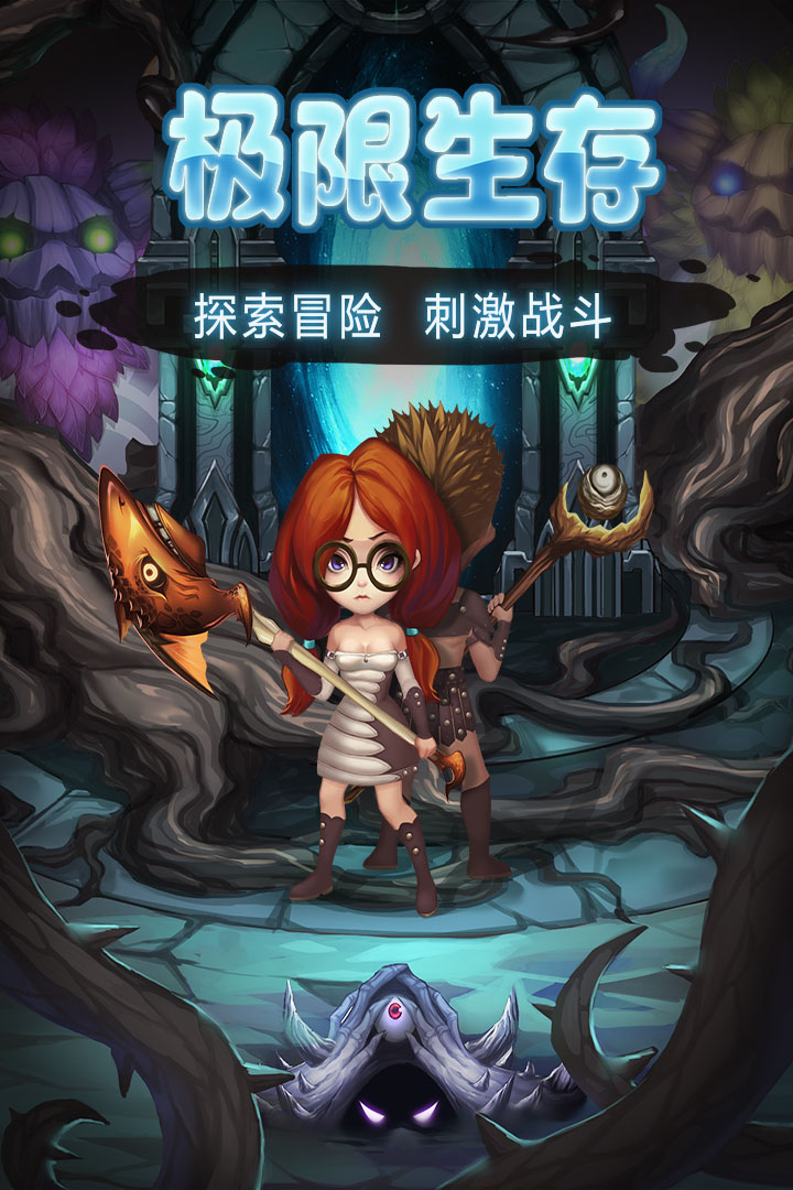 应用截图1预览