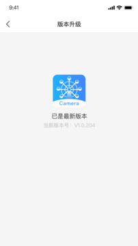 喜愛相機(jī)管理截圖