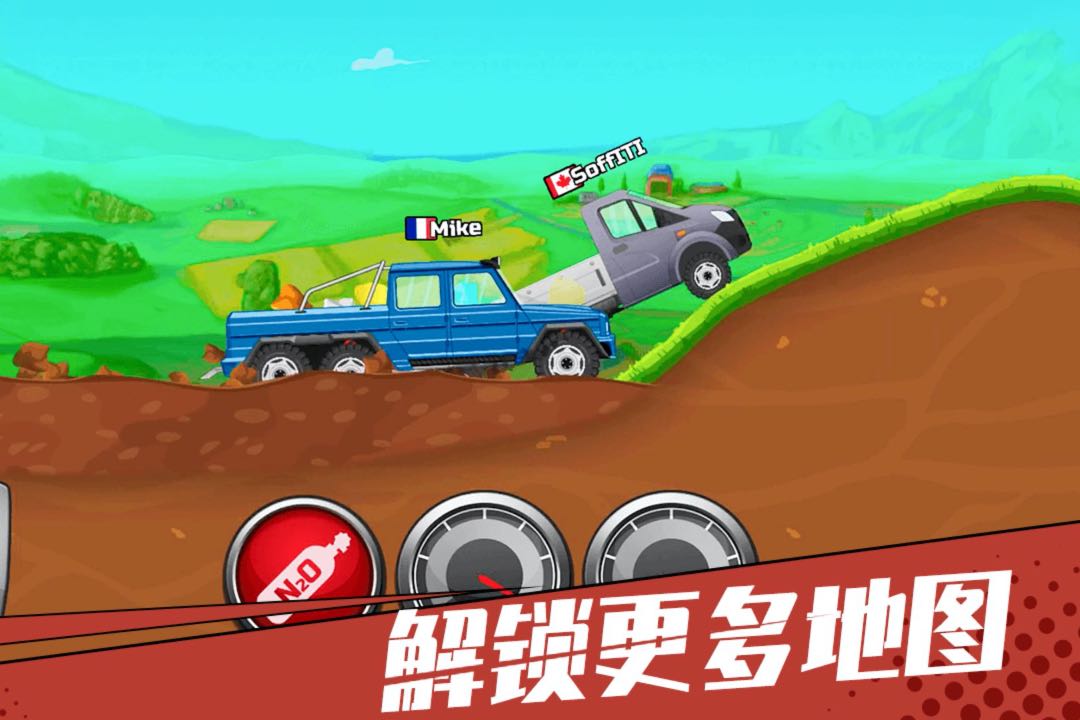 应用截图1预览