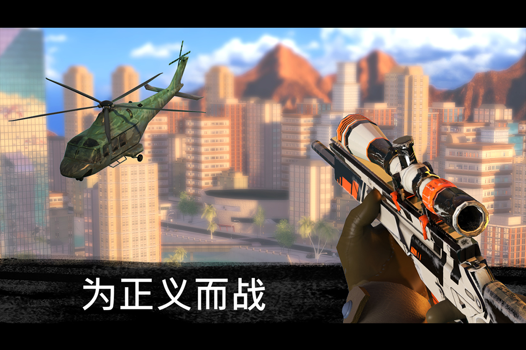 应用截图4预览