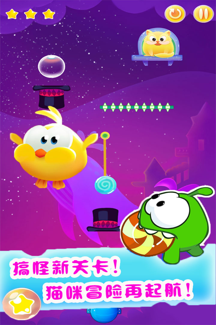 应用截图2预览