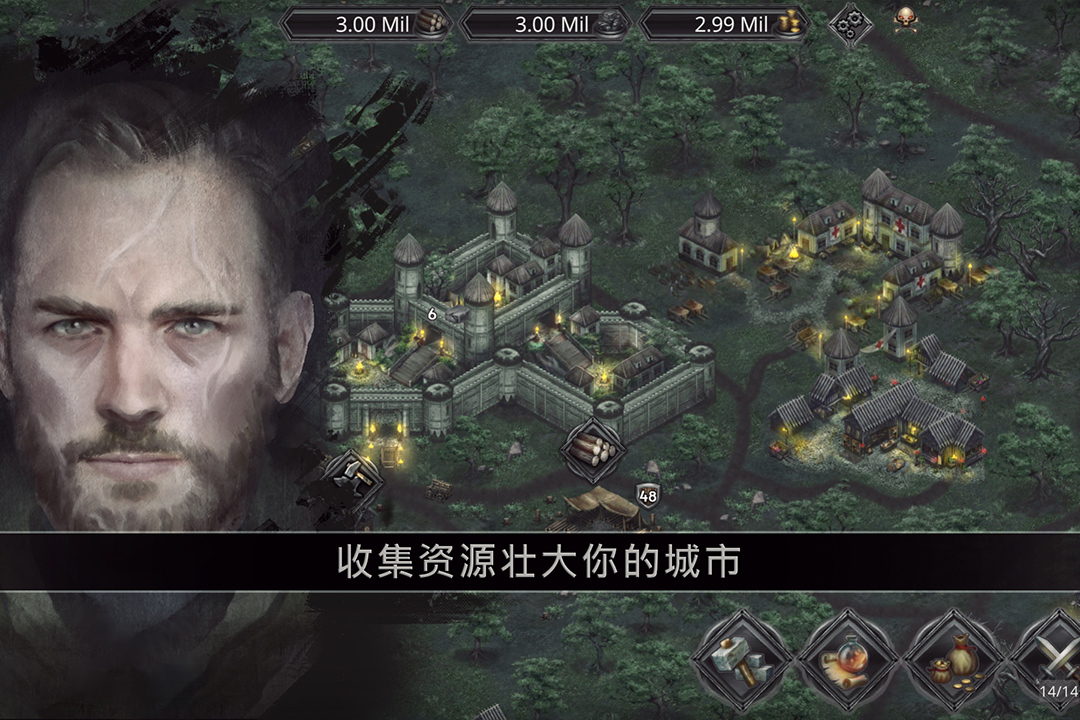 应用截图4预览