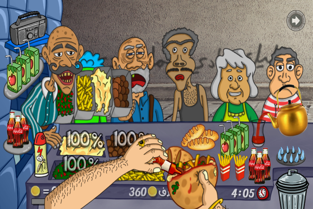 我的小小餐廳截圖預(yù)覽