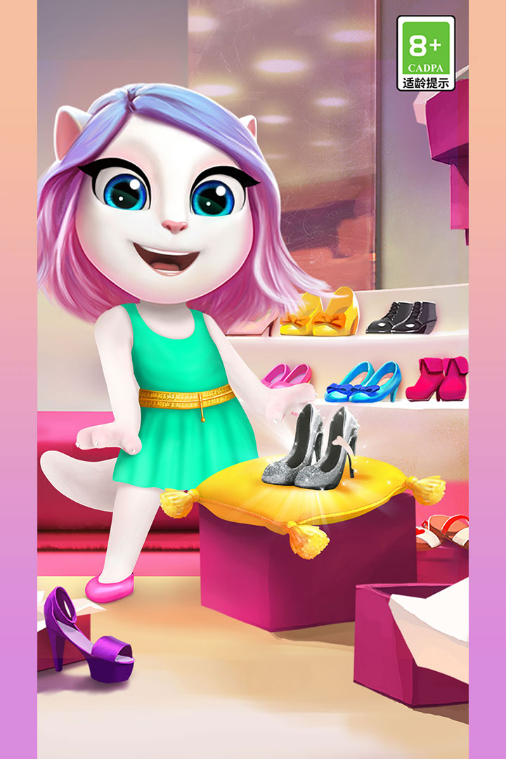 我的安吉拉截圖預(yù)覽