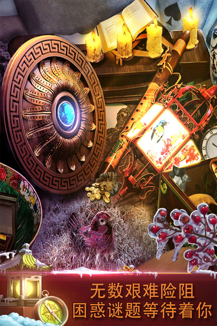 密室逃脫逃出辦公室3截圖預(yù)覽