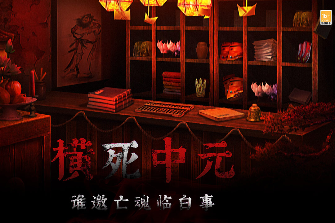 应用截图1预览