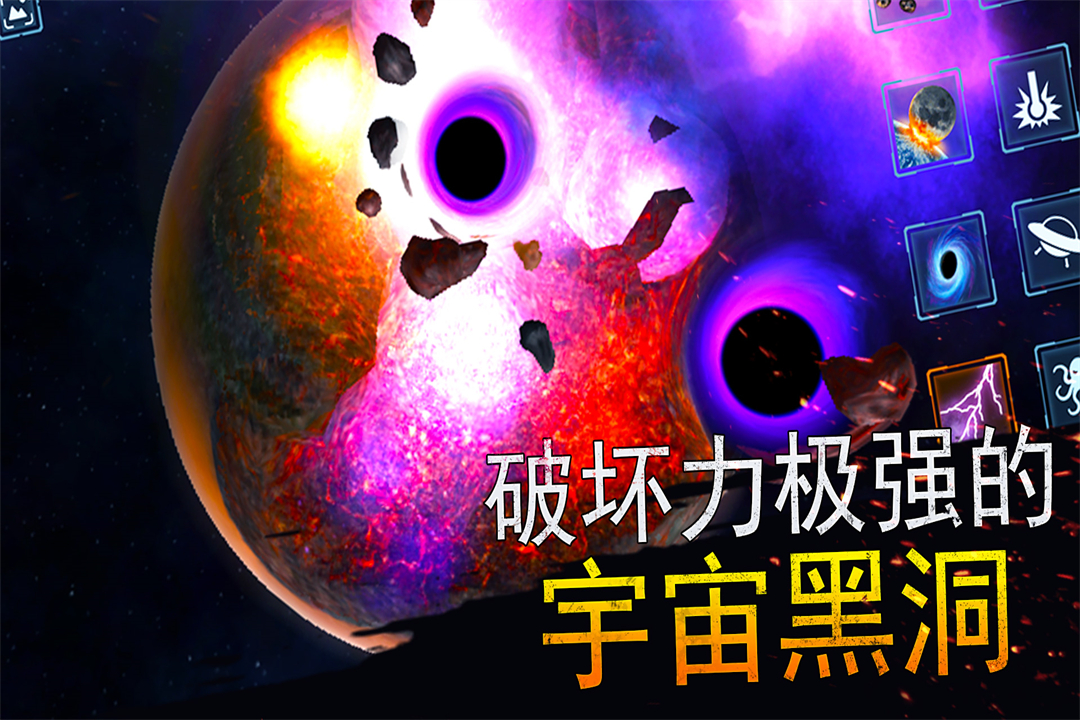 应用截图5预览