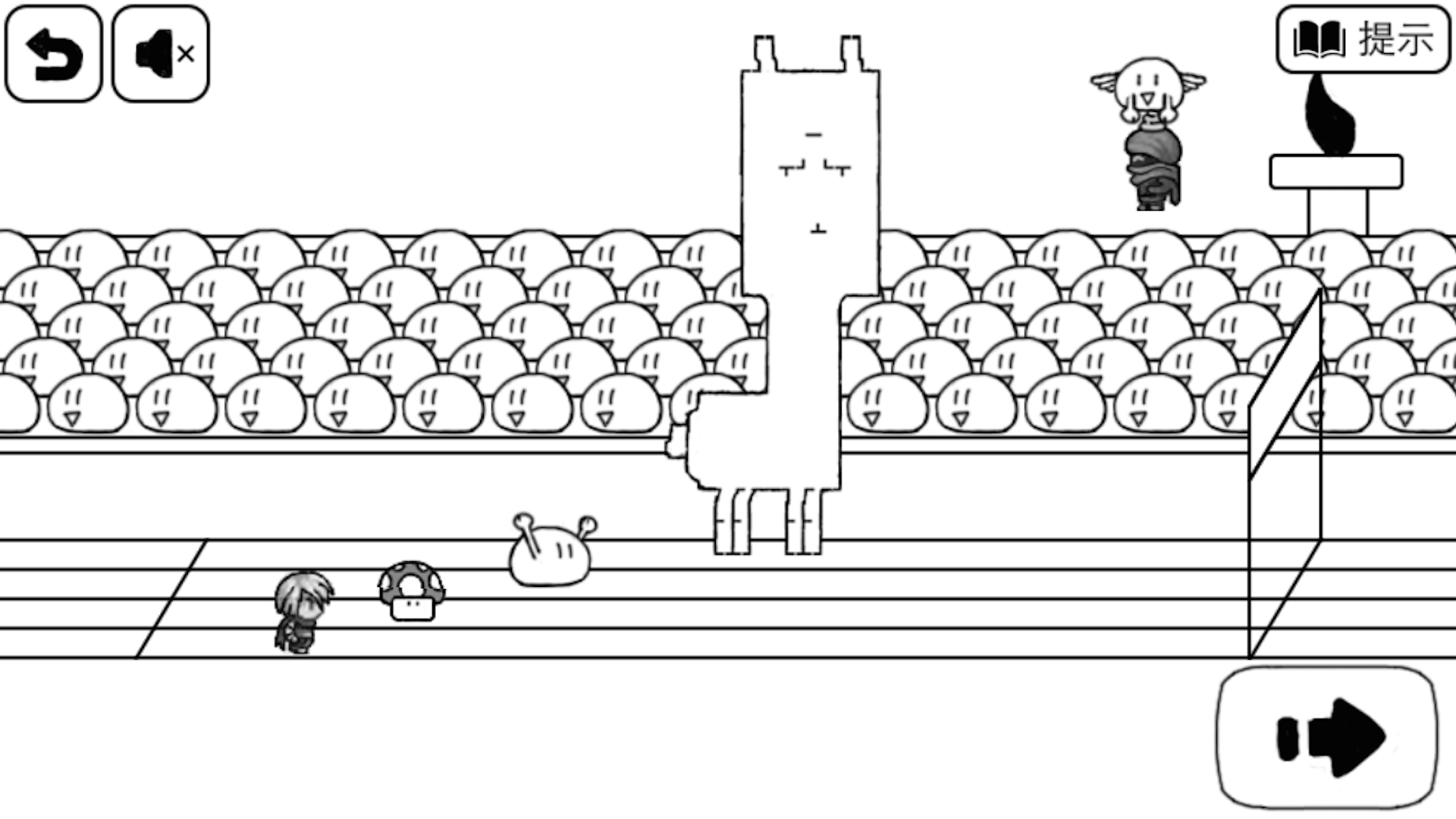 比較簡(jiǎn)單的大冒險(xiǎn)截圖預(yù)覽