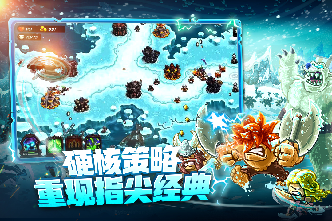 应用截图1预览