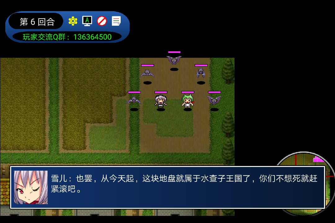 应用截图2预览