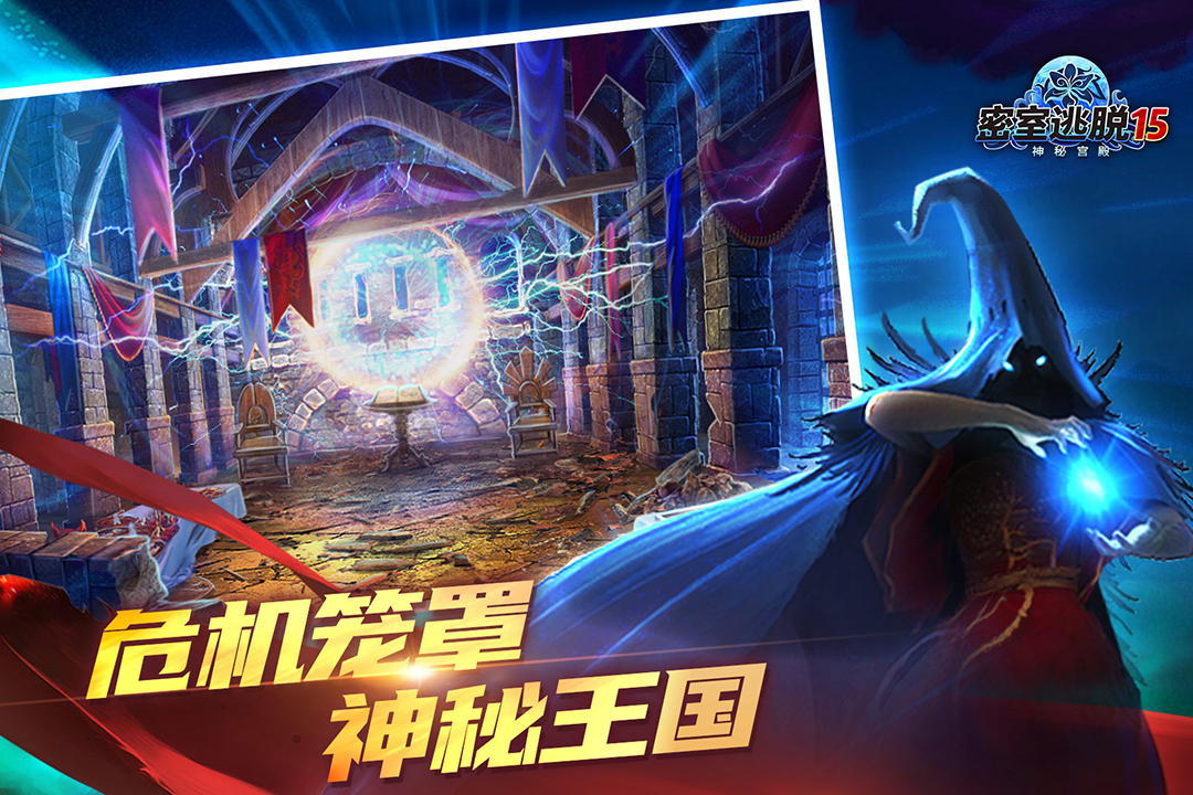 应用截图1预览