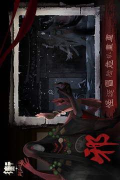 街截圖