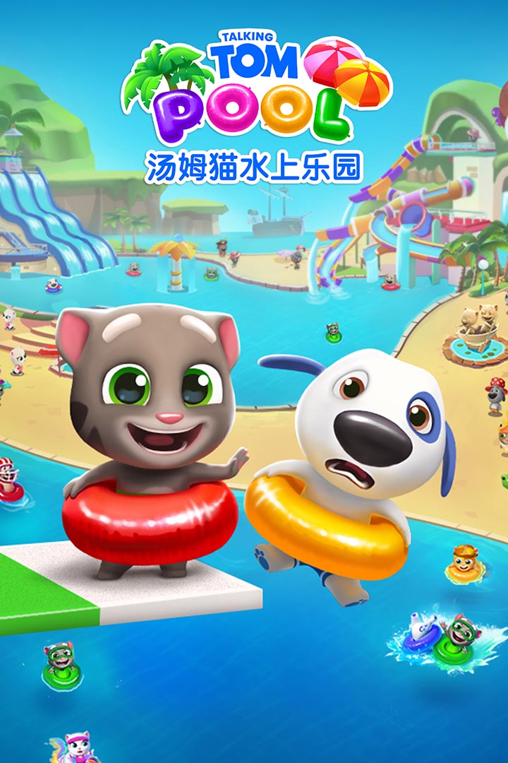 应用截图5预览