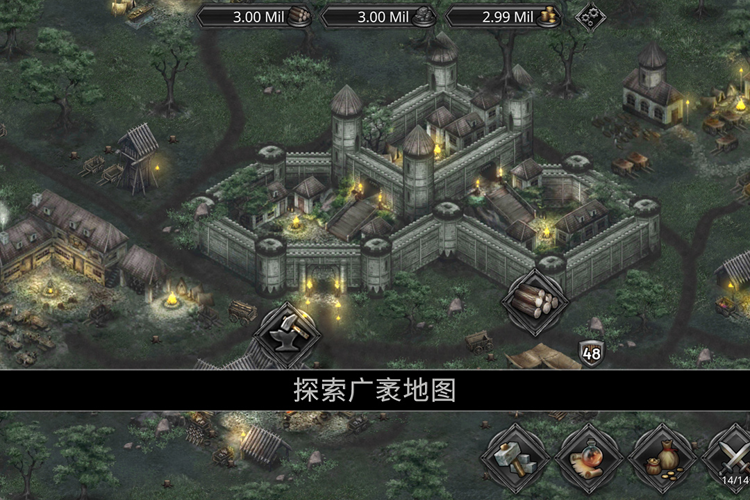 应用截图3预览