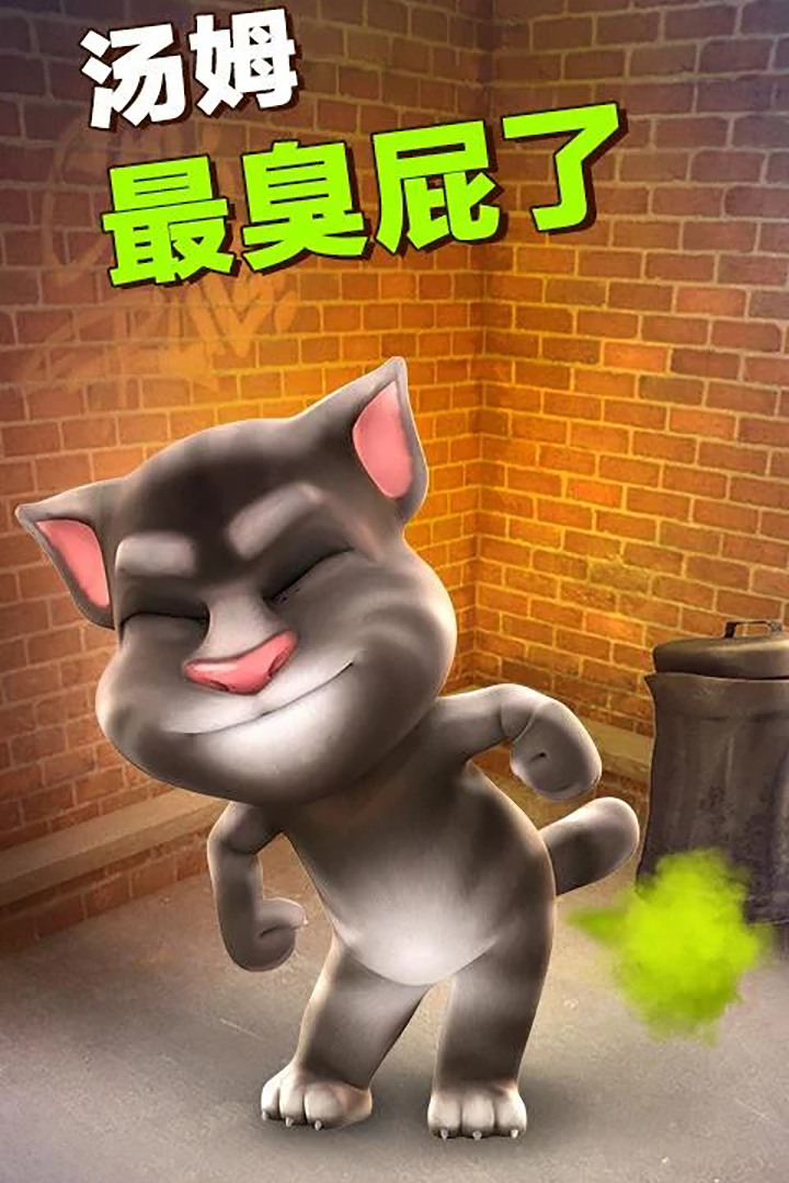 应用截图5预览