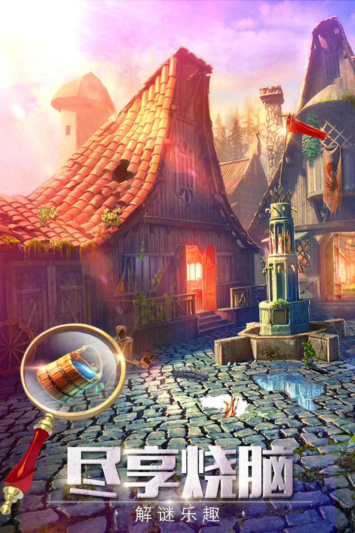 密室逃脫探索地庫6截圖預(yù)覽