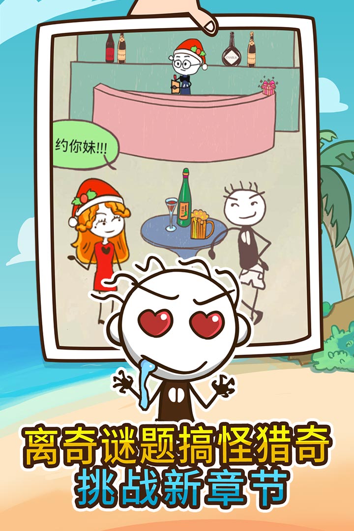 应用截图4预览