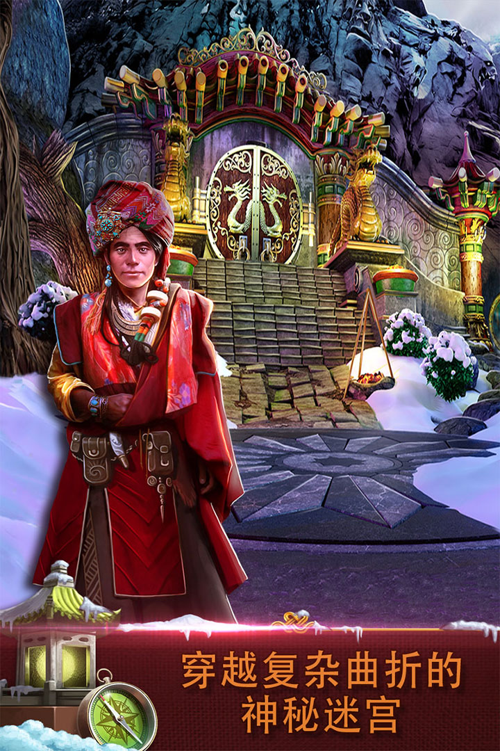 密室逃脫逃出辦公室3截圖預覽