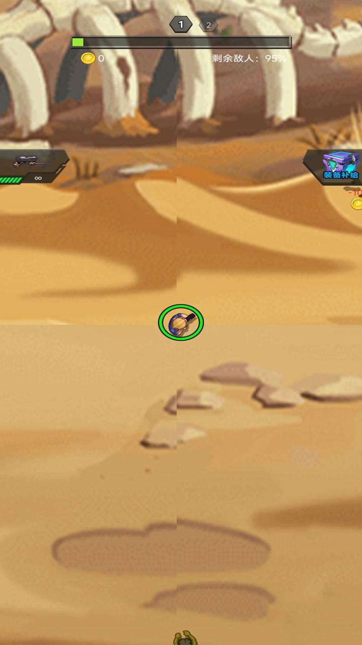 解壓打怪獸截圖預覽