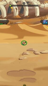 解壓打怪獸截圖