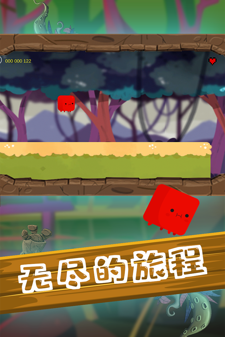 应用截图4预览