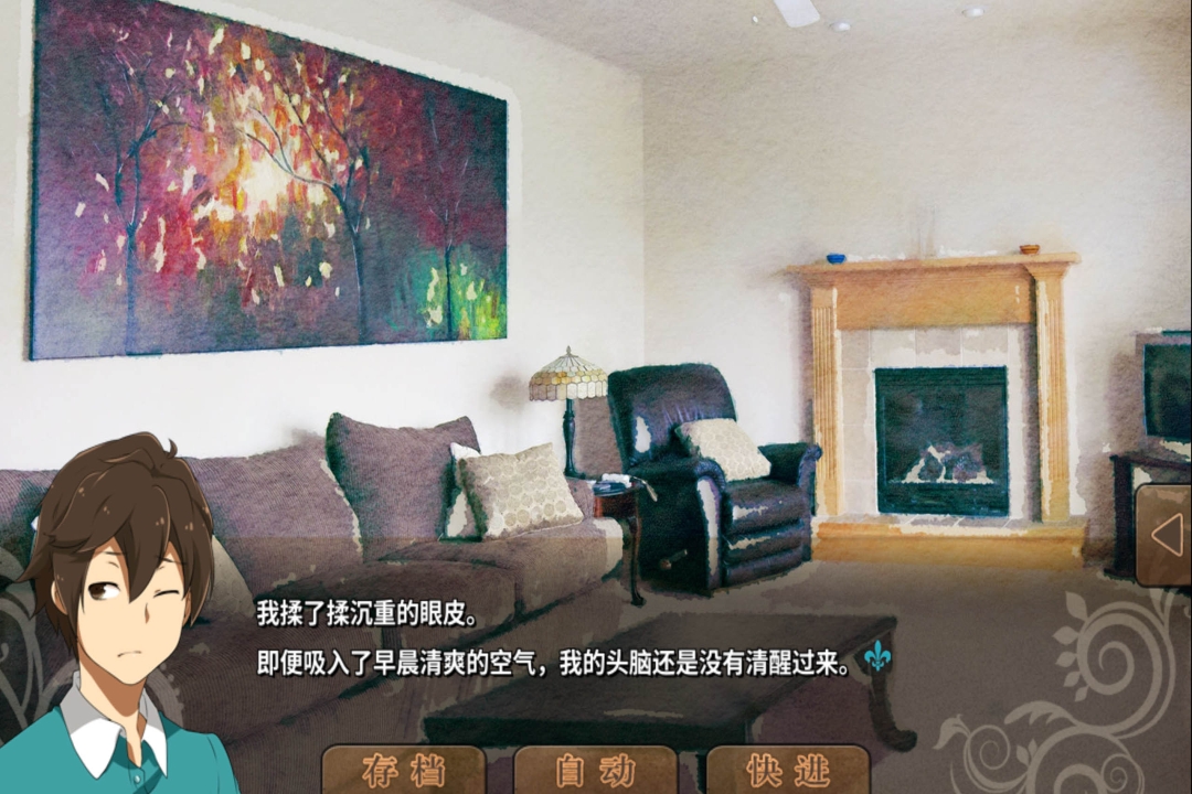 豐裕之角-不可思議之物居住的小鎮(zhèn)截圖預(yù)覽