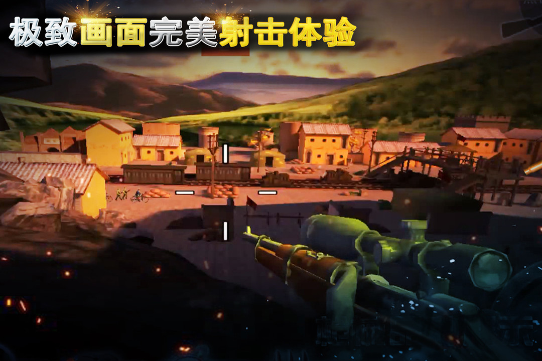 应用截图2预览