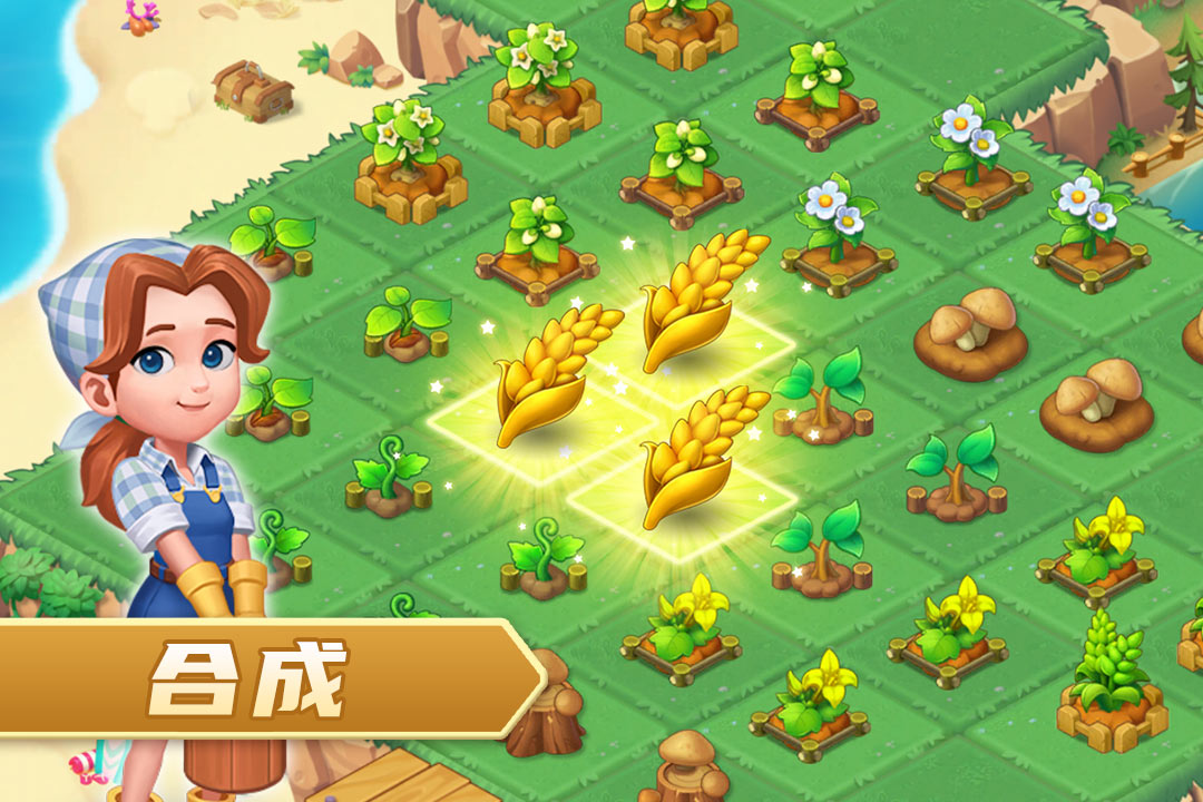 应用截图1预览