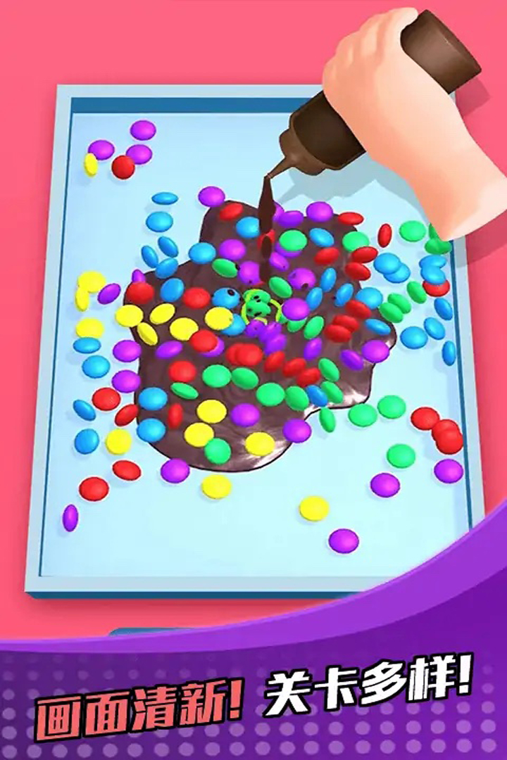 蘿卜女孩截圖預(yù)覽