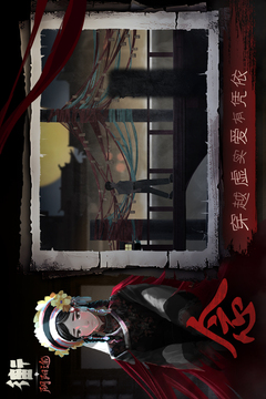 街截圖