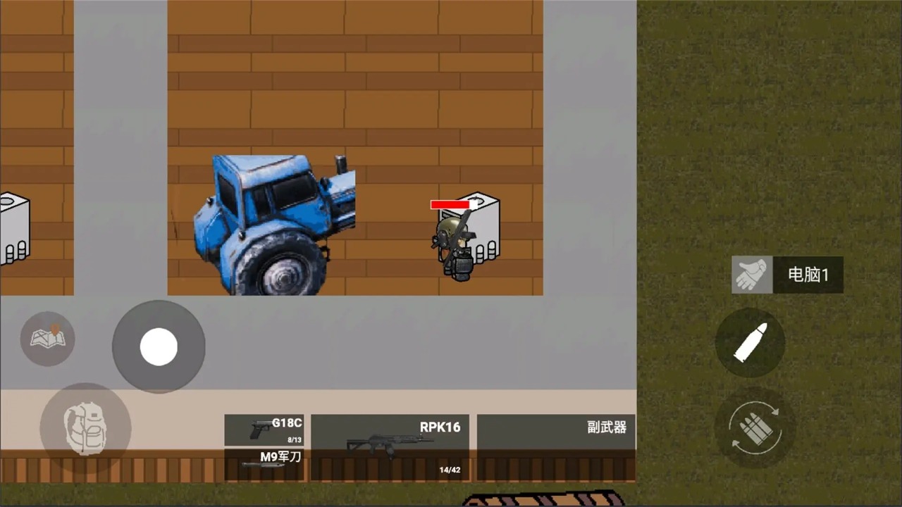 修狗神槍突圍截圖預(yù)覽