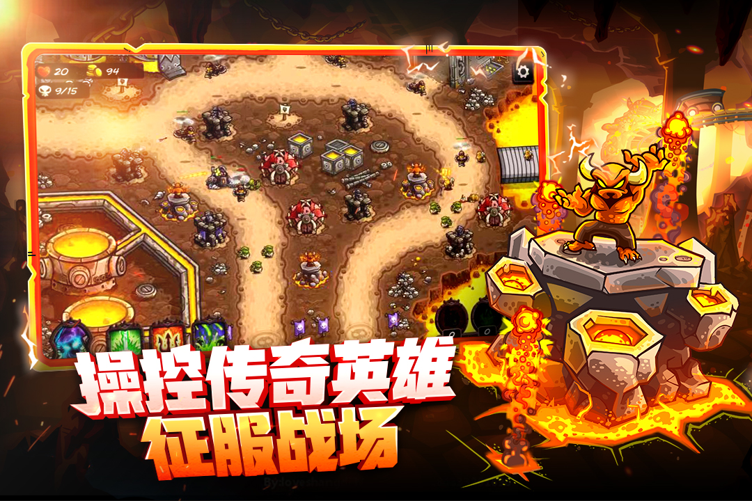 应用截图2预览