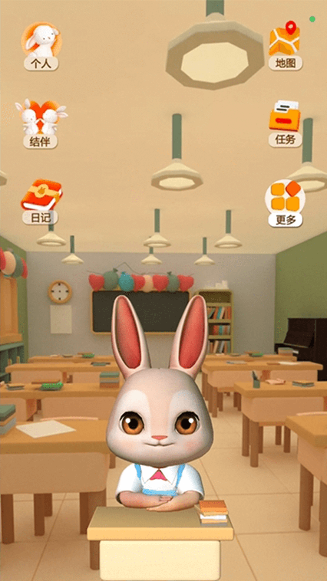 妙妙宇宙截圖預(yù)覽