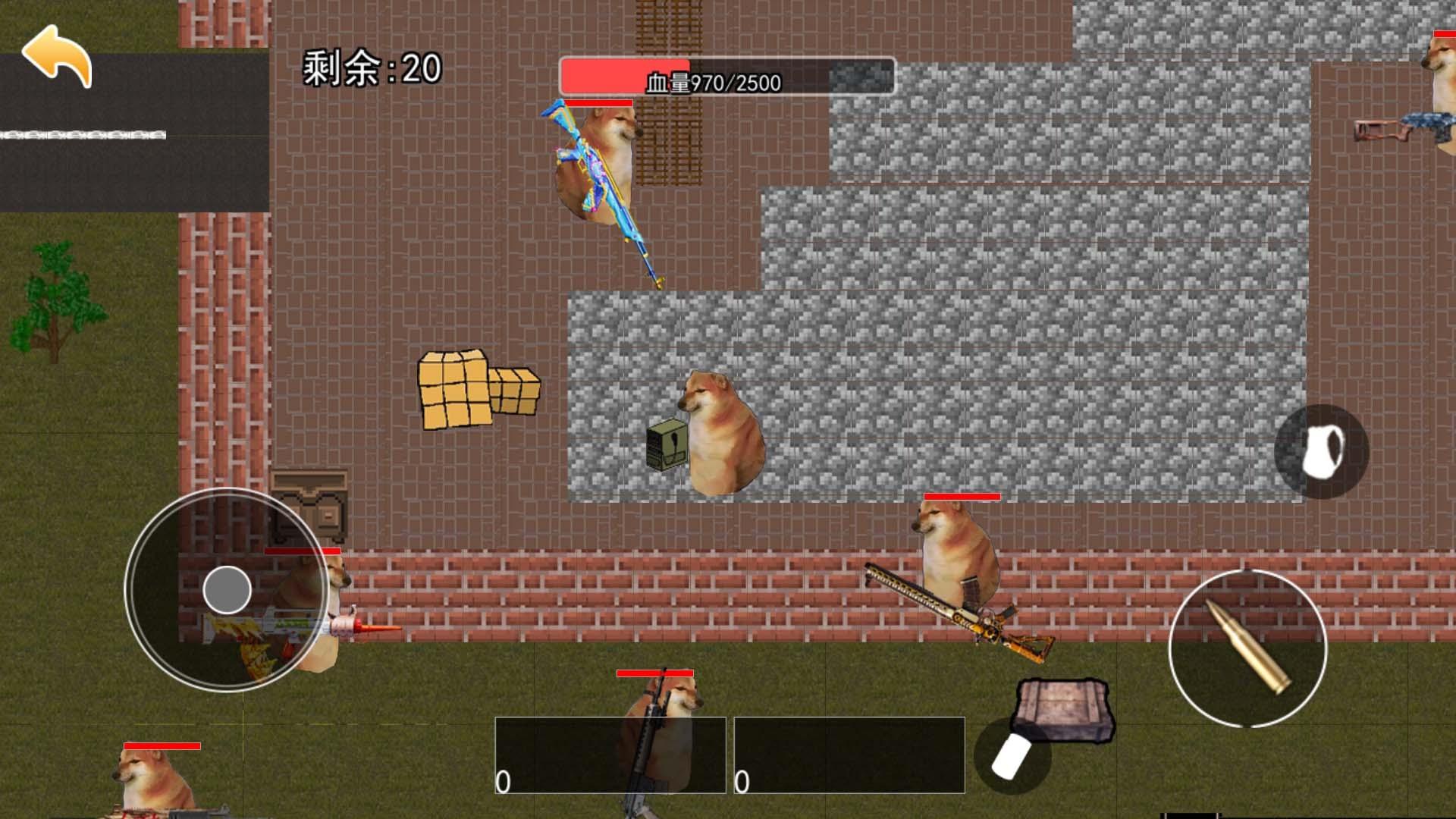 地鐵倉庫吃雞截圖預(yù)覽