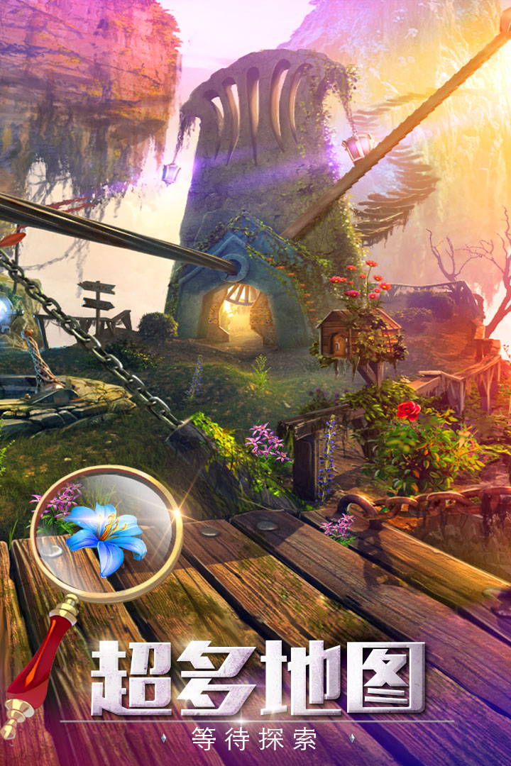 密室逃脫探索地庫6截圖預(yù)覽