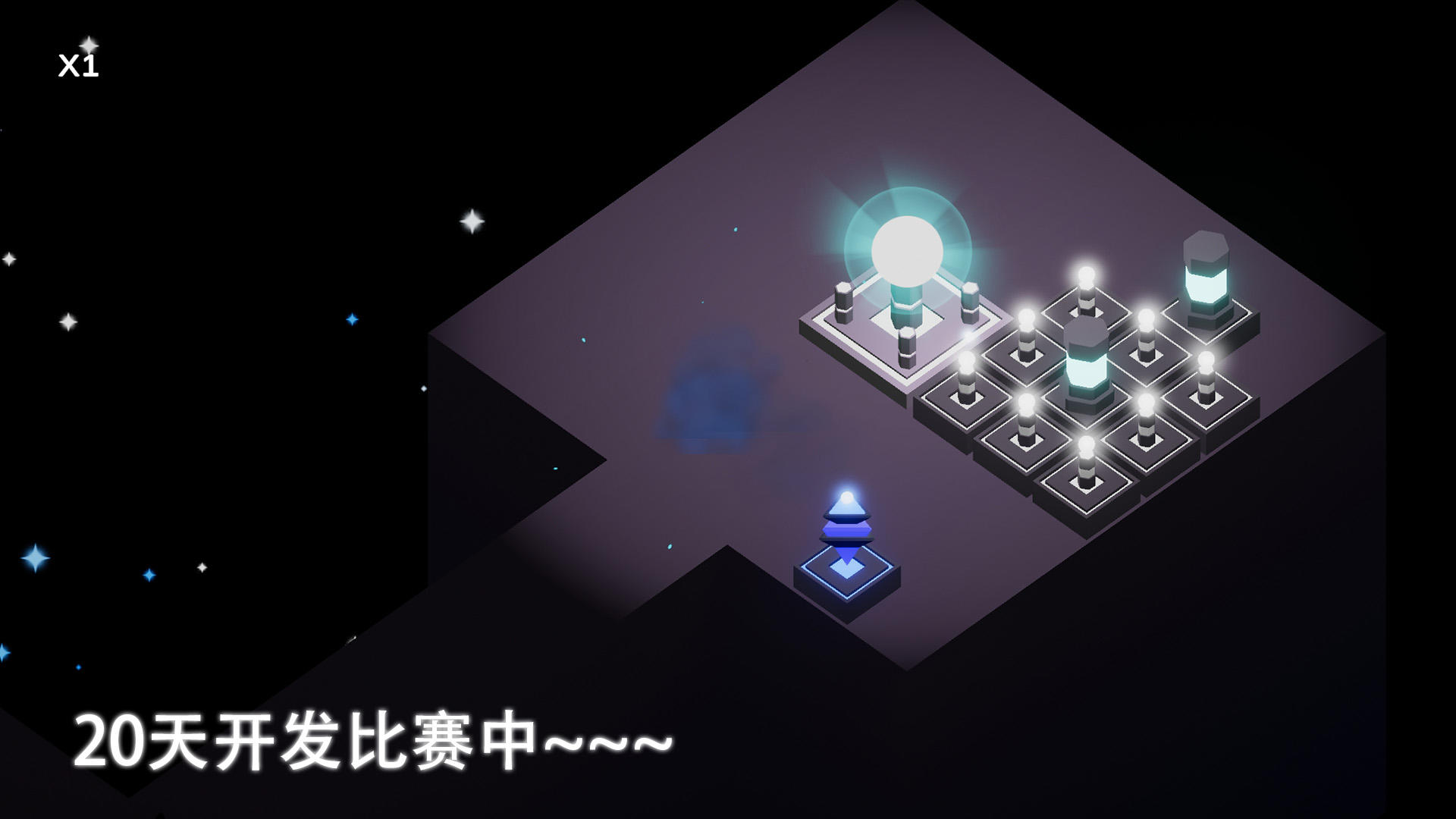 光之塔防截圖預(yù)覽