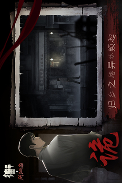 街截圖