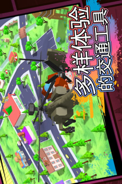 像素子彈截圖