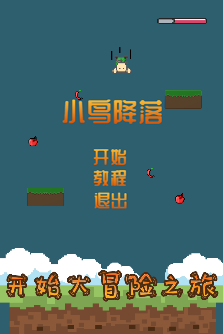 应用截图5预览