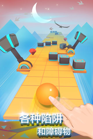 应用截图5预览