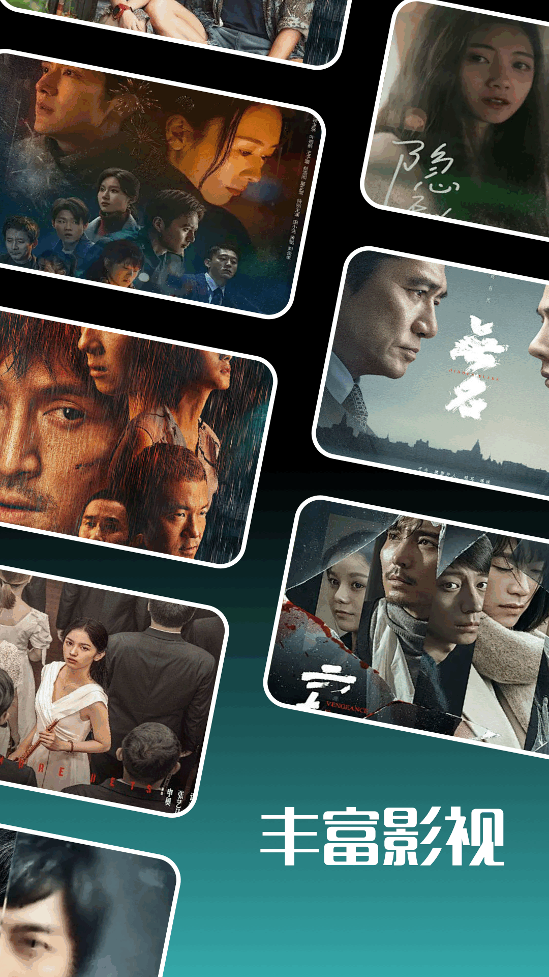 可可影視截圖預(yù)覽